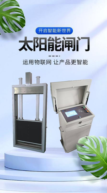 微信截圖_20250822104622.png
